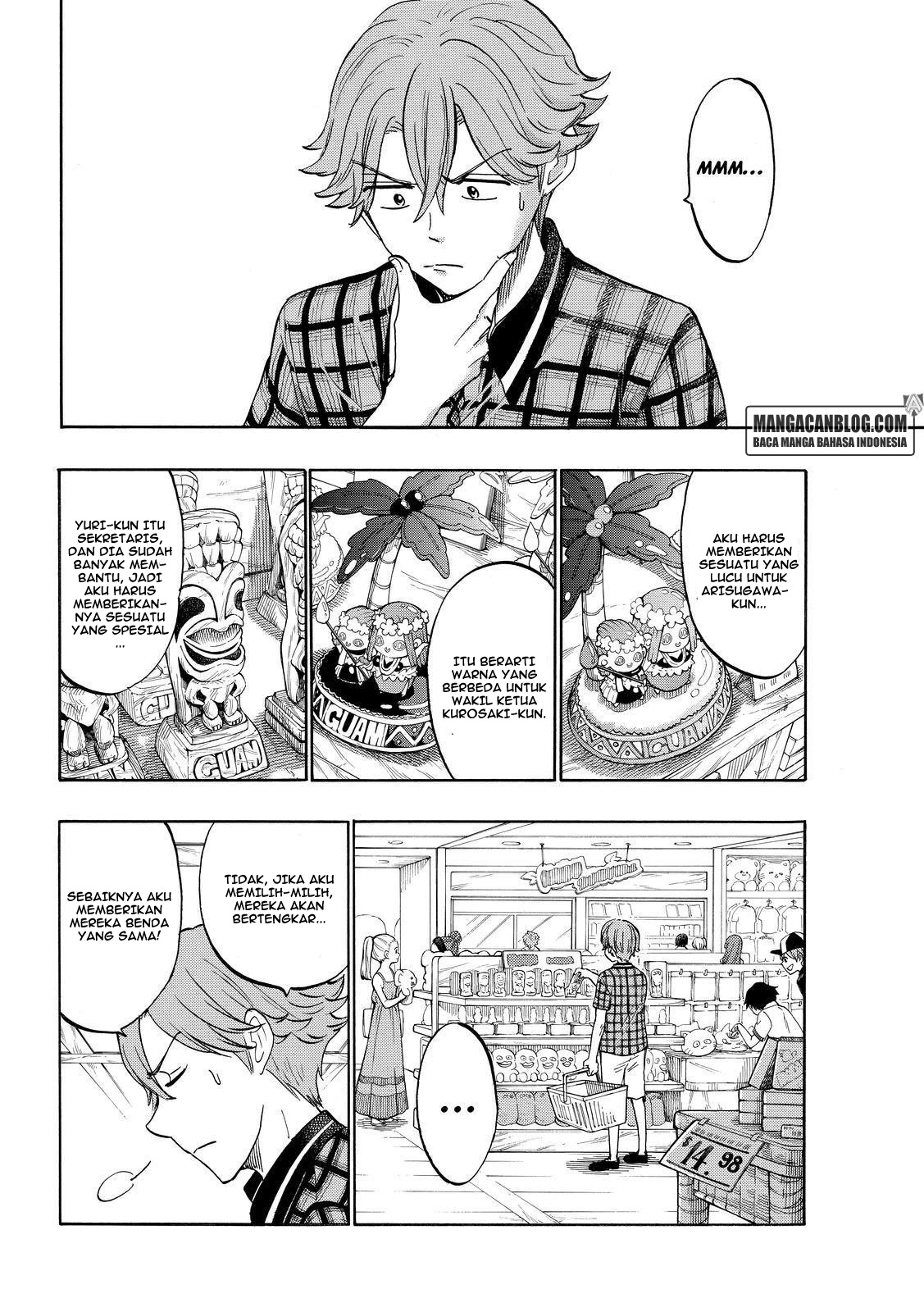 Chapter 204 - halaman 11