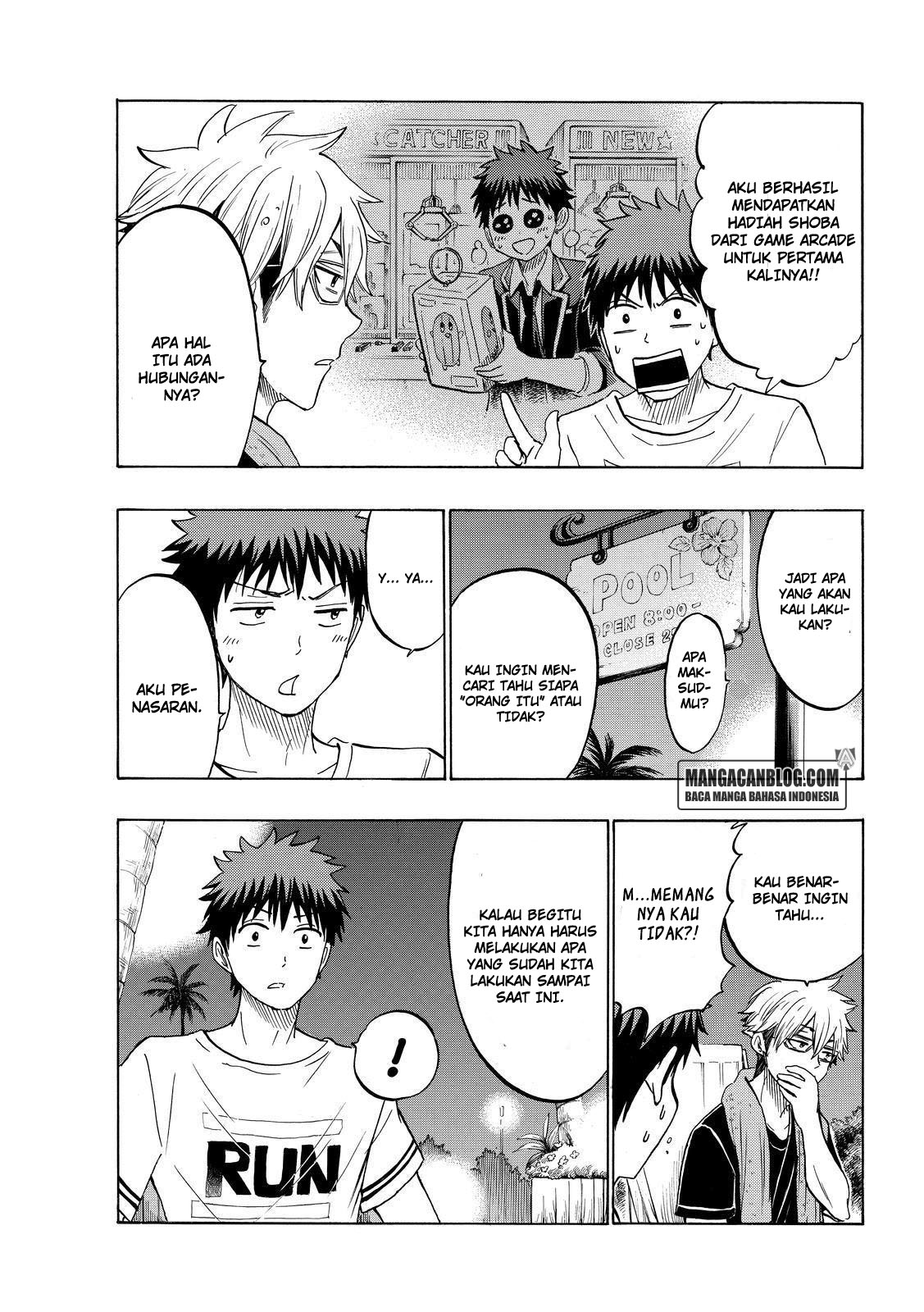 Chapter 203 - halaman 10