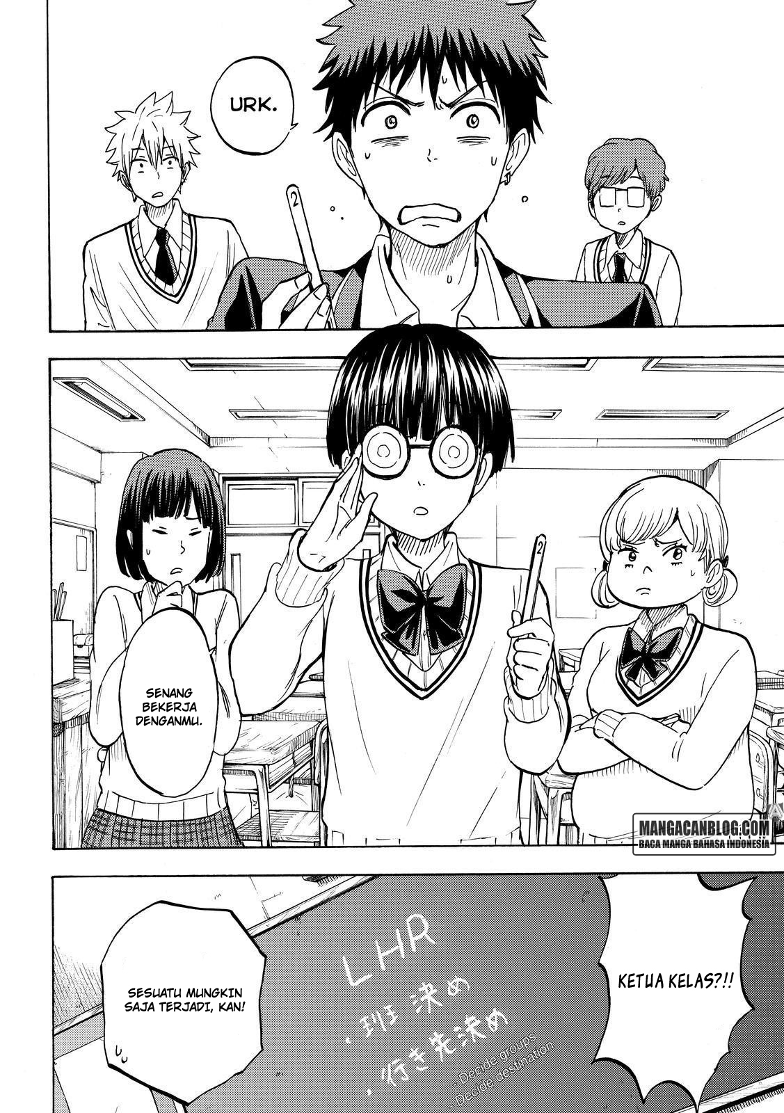 Chapter 198 - halaman 11