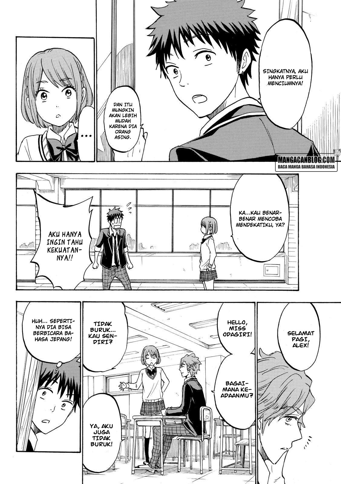 Chapter 195 - halaman 11