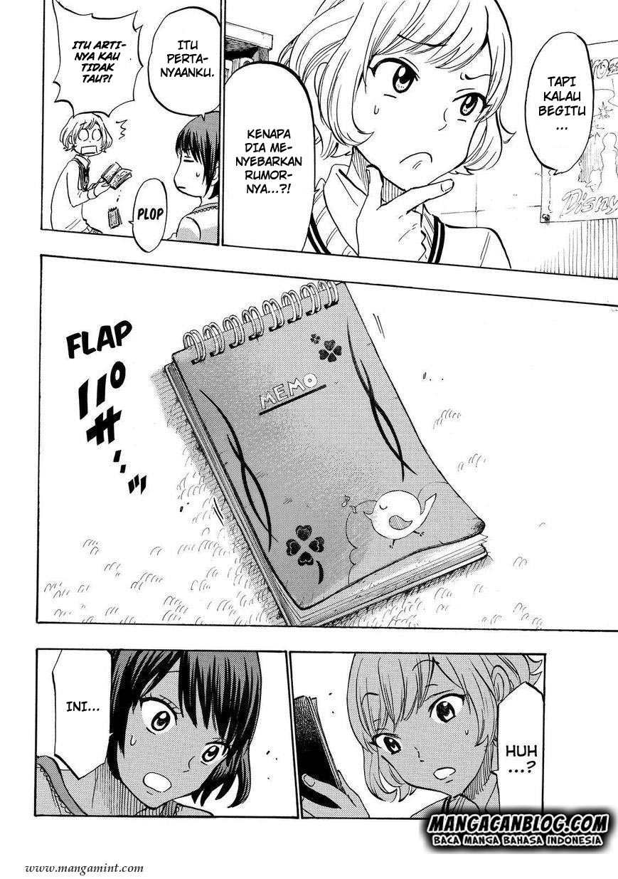 Chapter 178 - halaman 11
