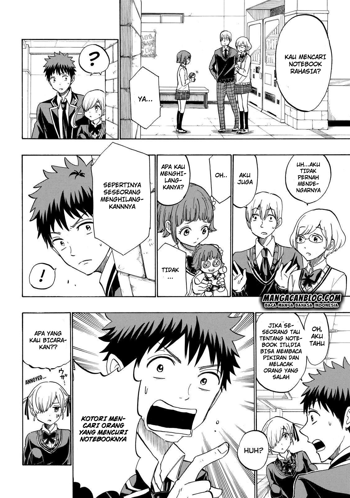 Chapter 175 - halaman 11