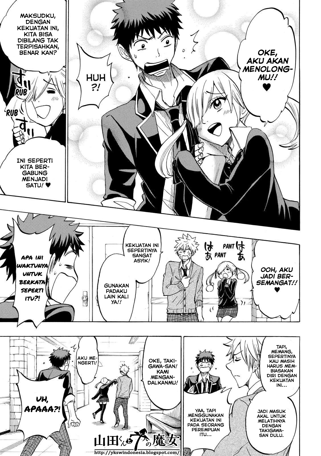 Chapter 142 - halaman 11