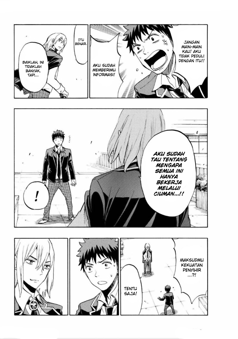 Chapter 129 - halaman 10