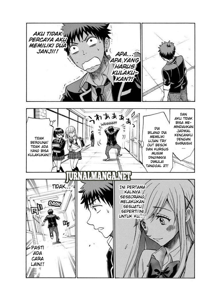 Chapter 114 - halaman 11