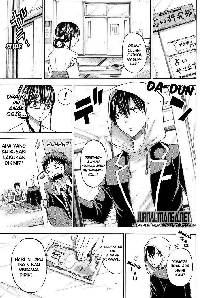 Chapter 110 - halaman 11