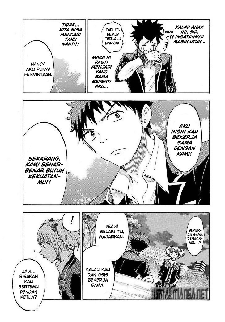 Chapter 103 - halaman 11