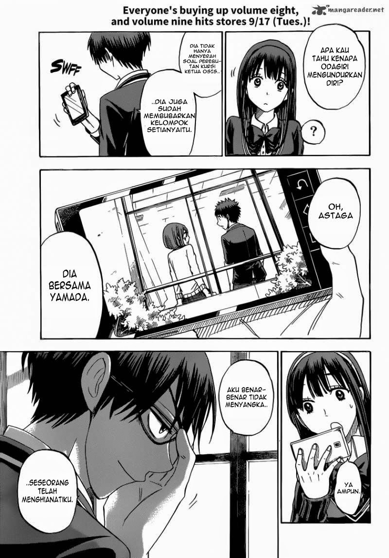 Chapter 75 - halaman 11