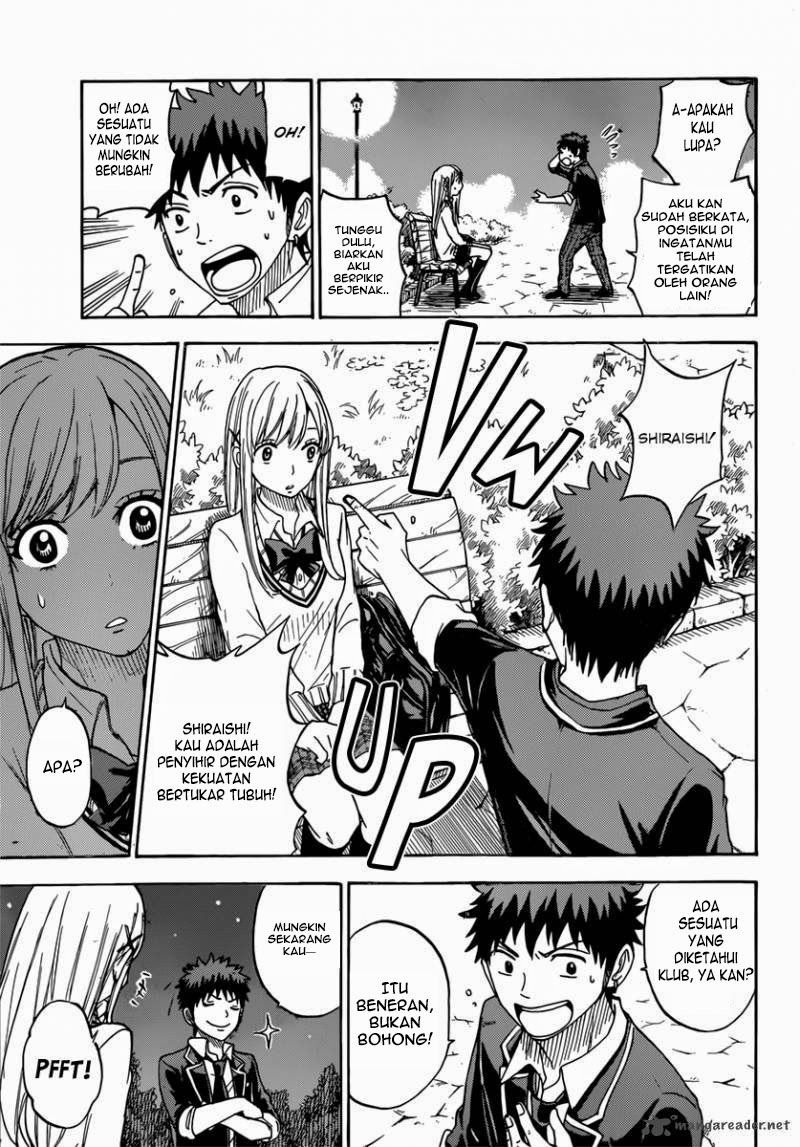 Chapter 73 - halaman 10