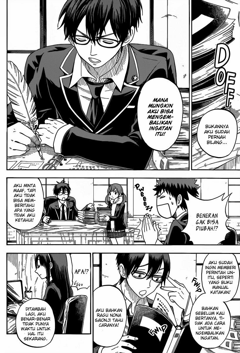 Chapter 71 - halaman 10