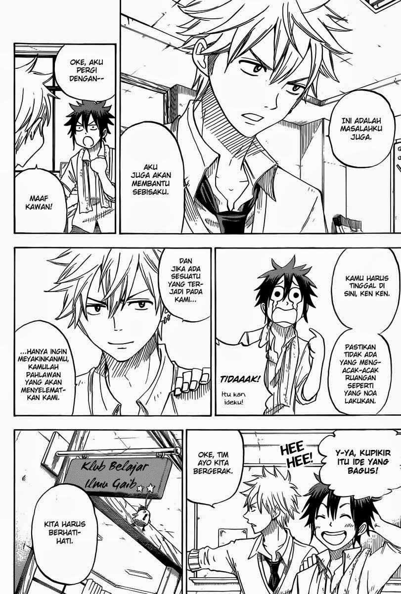 Chapter 60 - halaman 10