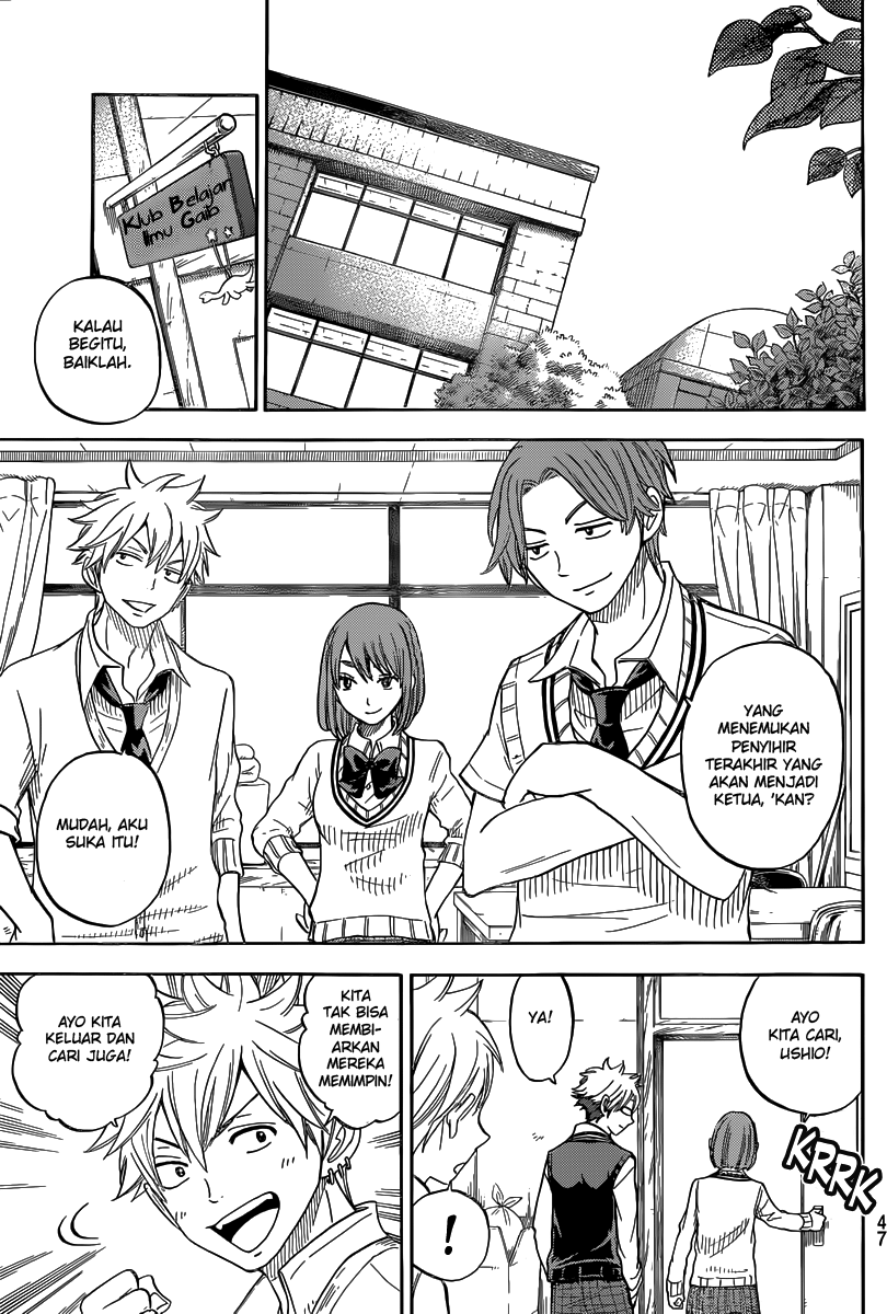 Chapter 56 - halaman 11
