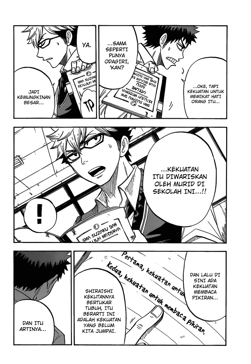 Chapter 24 - halaman 10