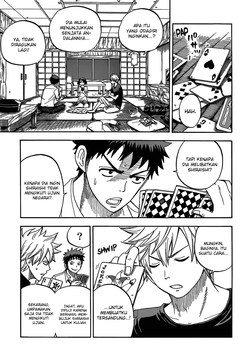Chapter 17 - halaman 11