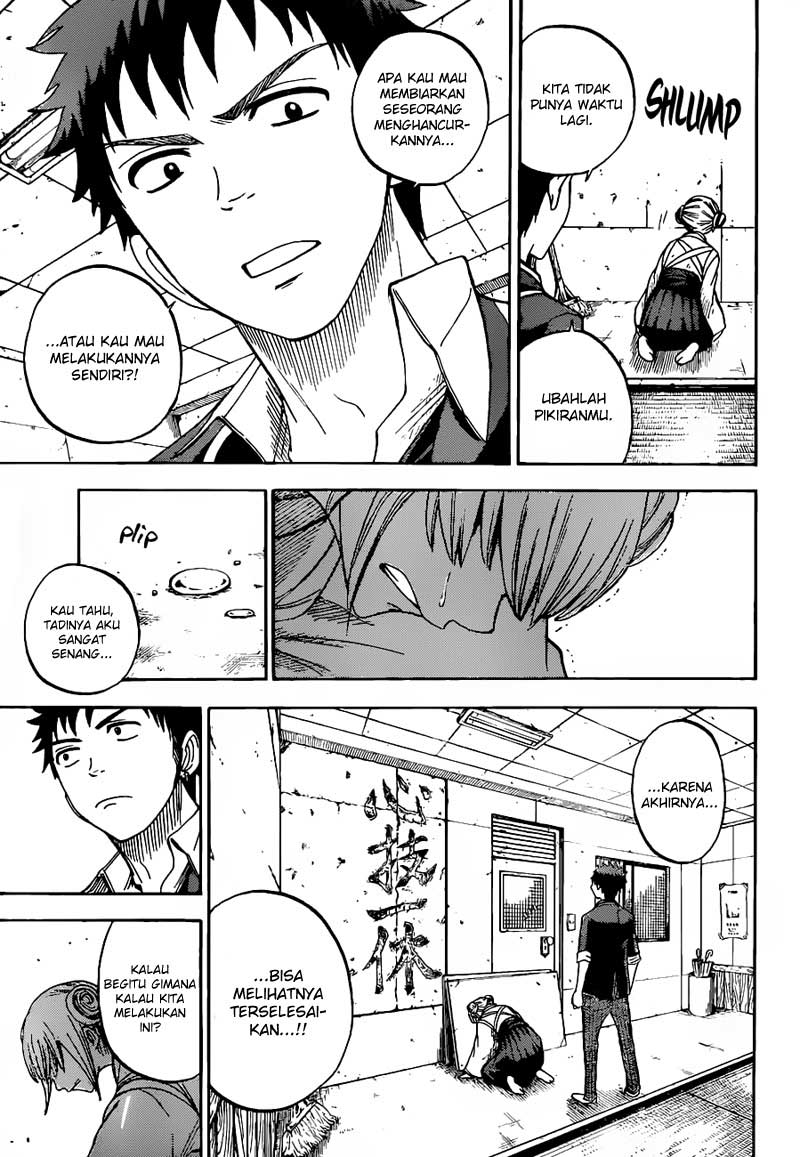 Chapter 14 - halaman 11