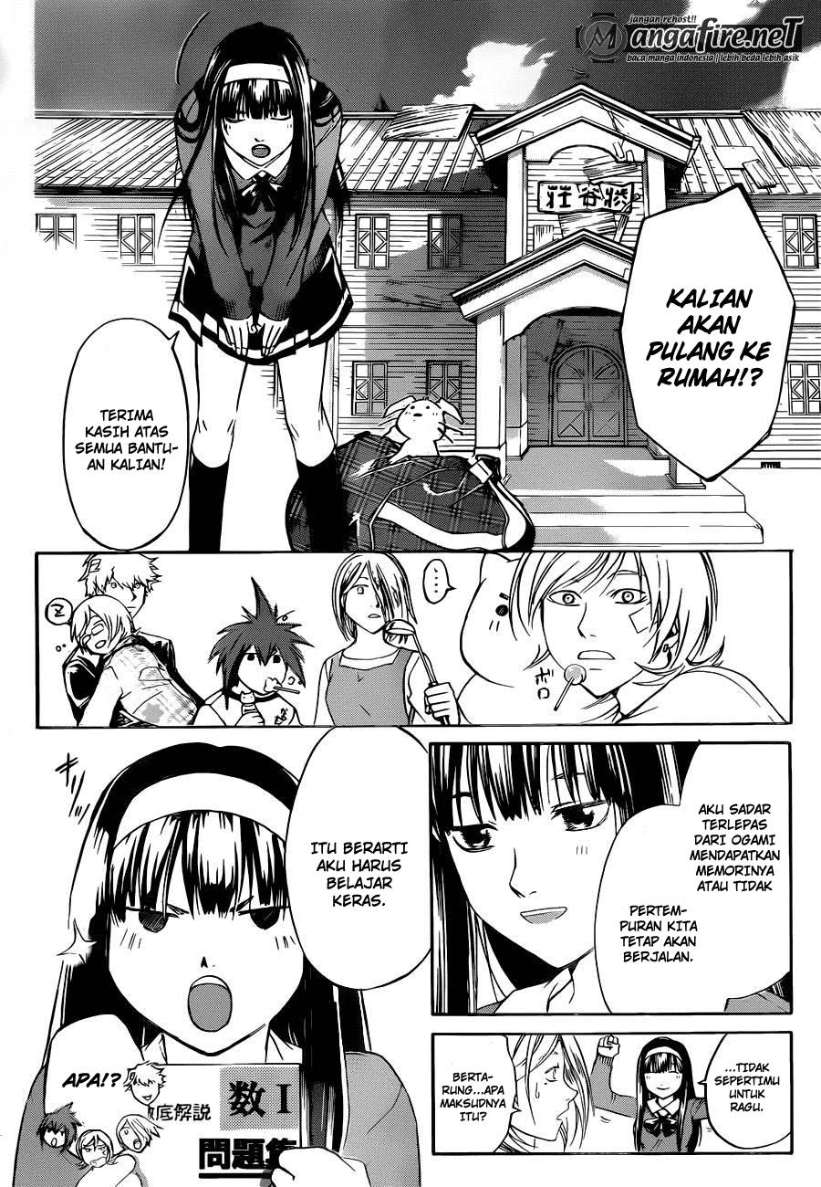 Chapter 230 - halaman 10