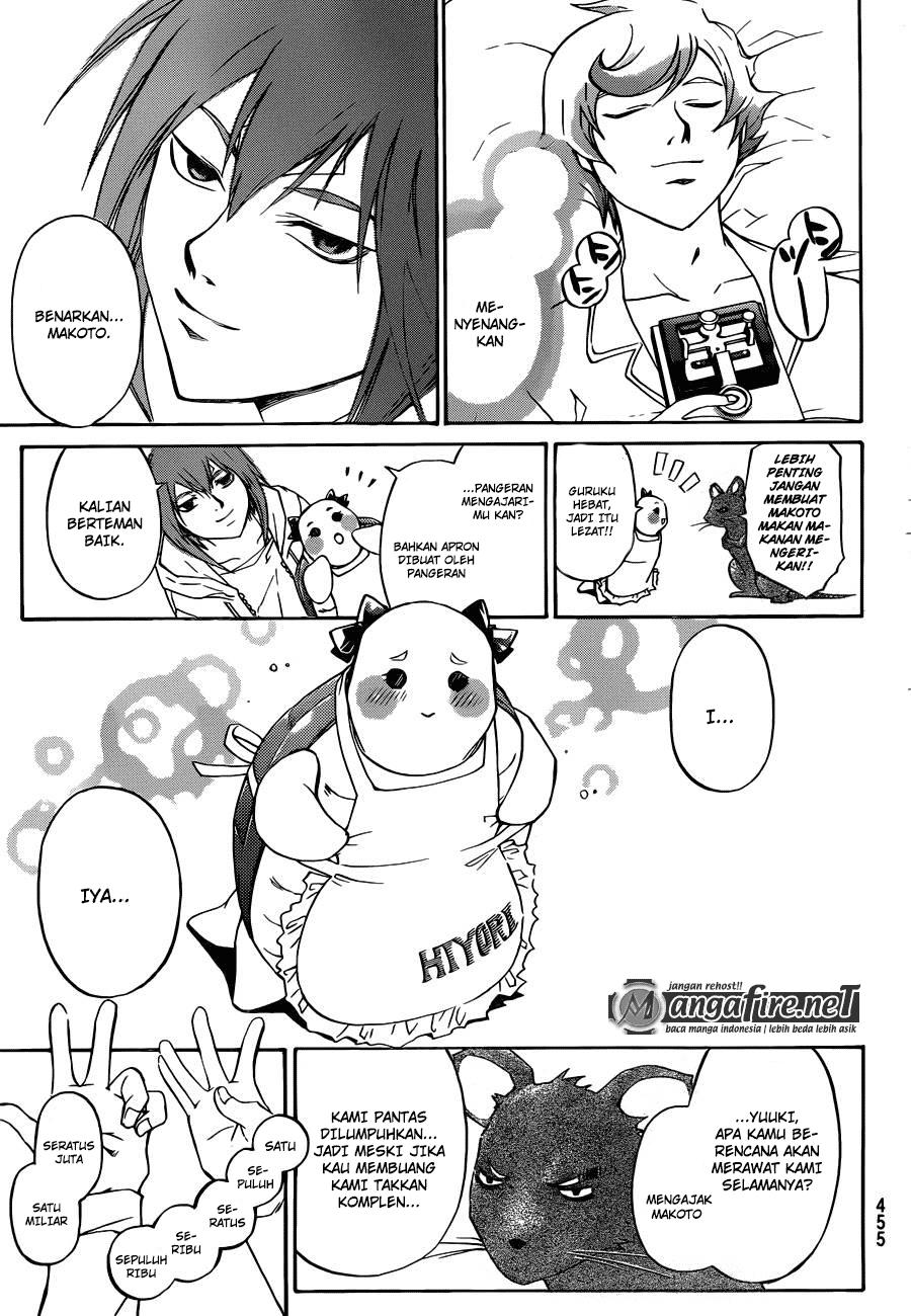 Chapter 229 - halaman 10