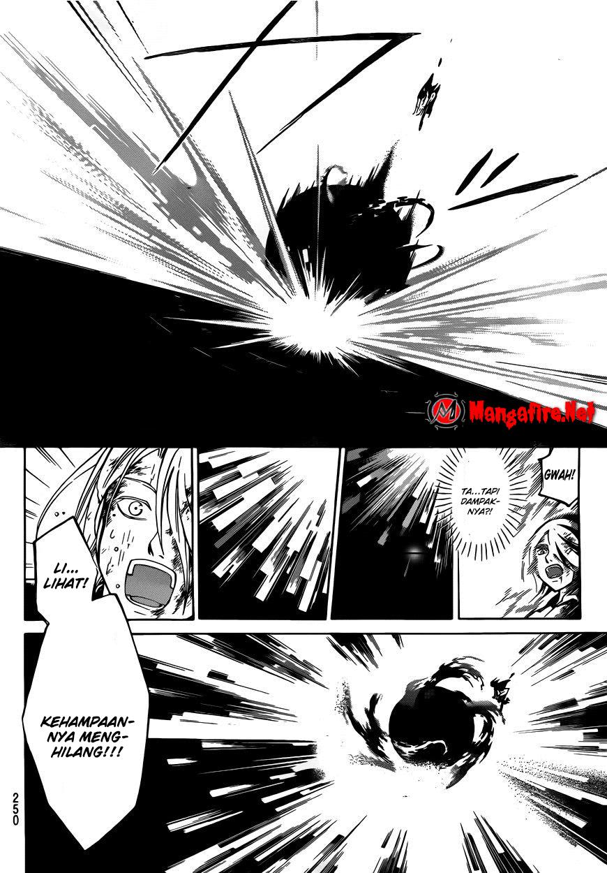 Chapter 224 - halaman 11