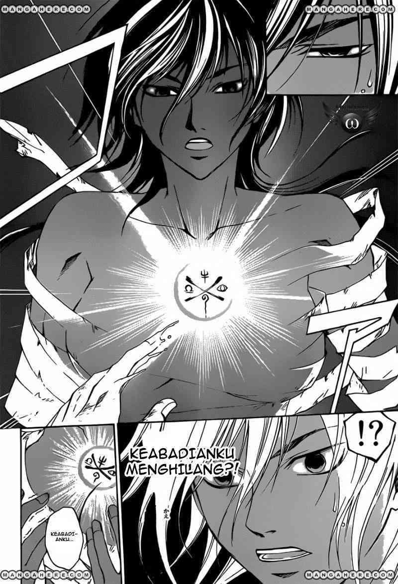 Chapter 221 - halaman 11