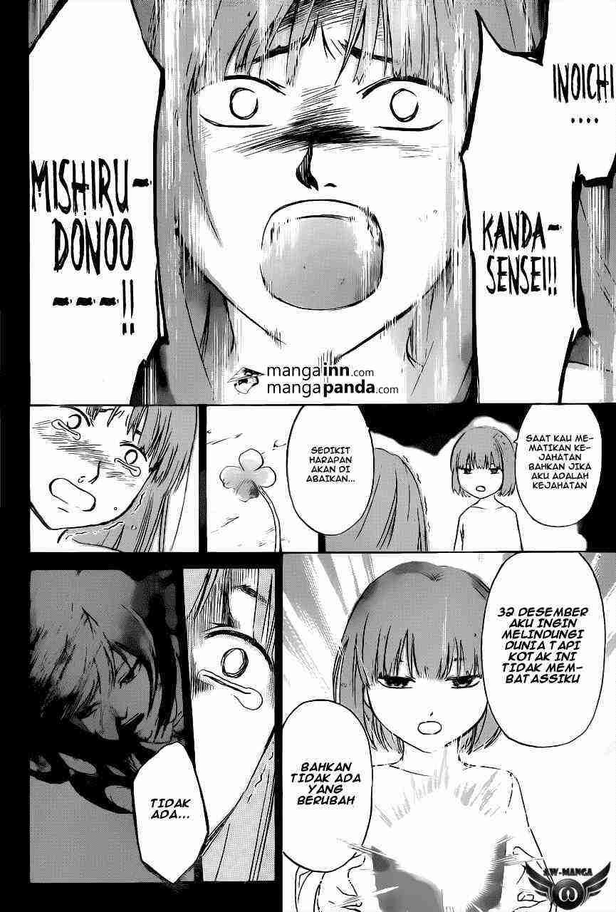 Chapter 220 - halaman 10