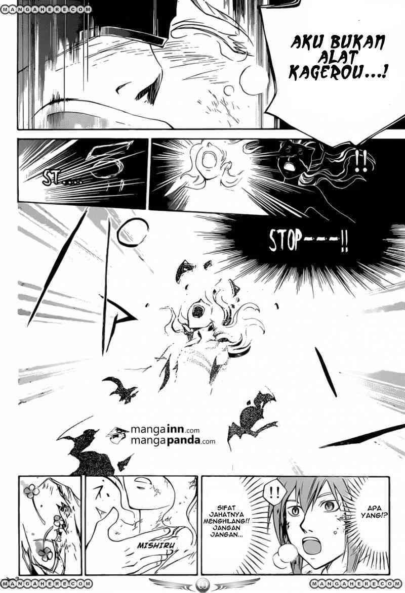 Chapter 219 - halaman 11