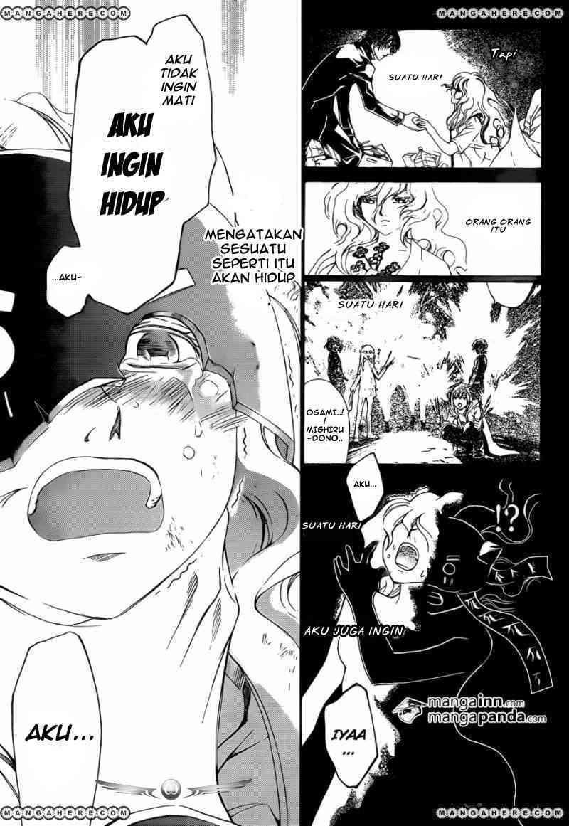 Chapter 219 - halaman 10