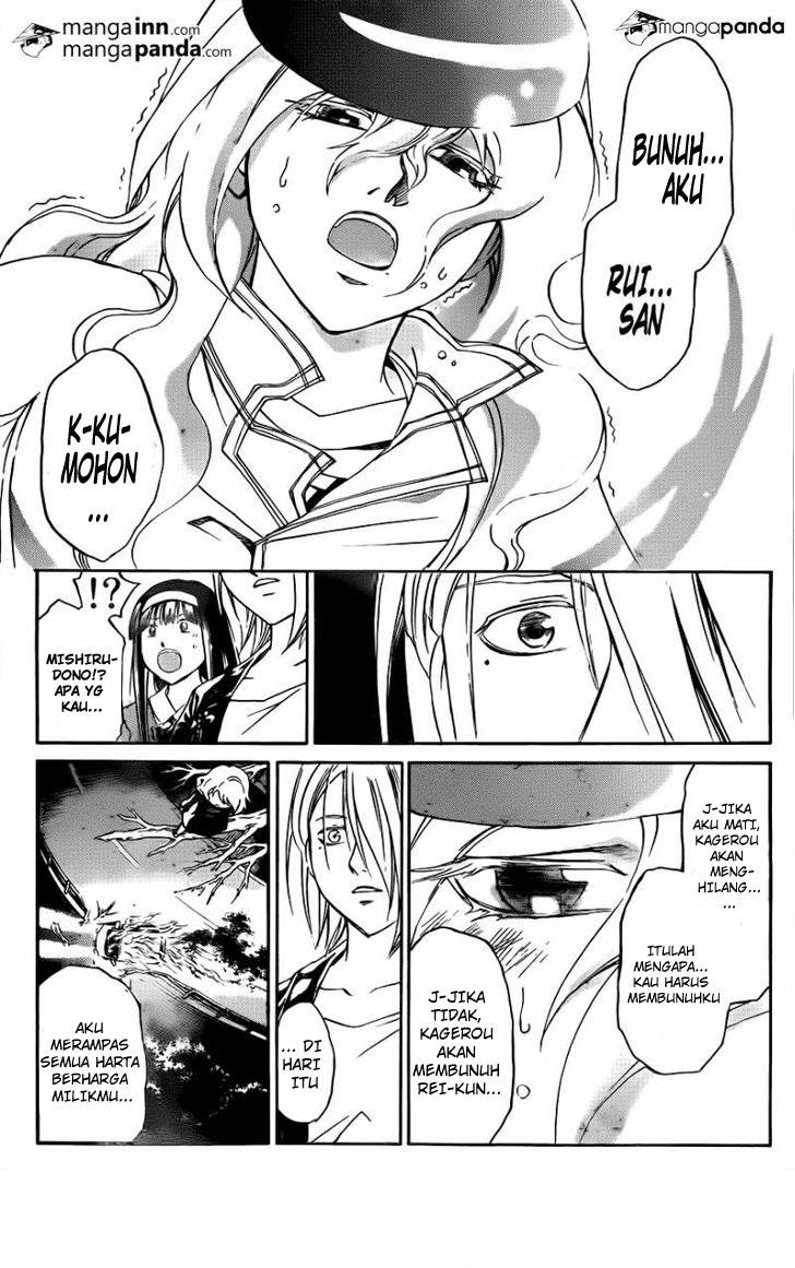 Chapter 216 - halaman 10