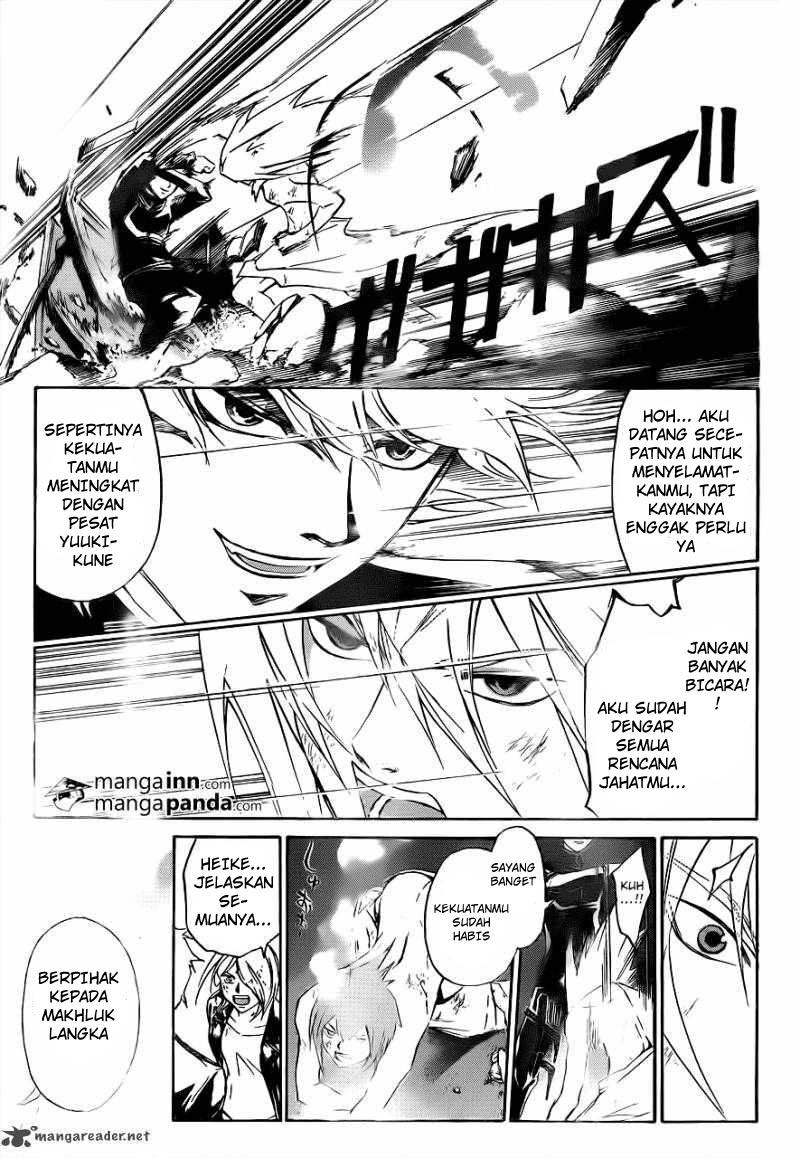 Chapter 211 - halaman 11
