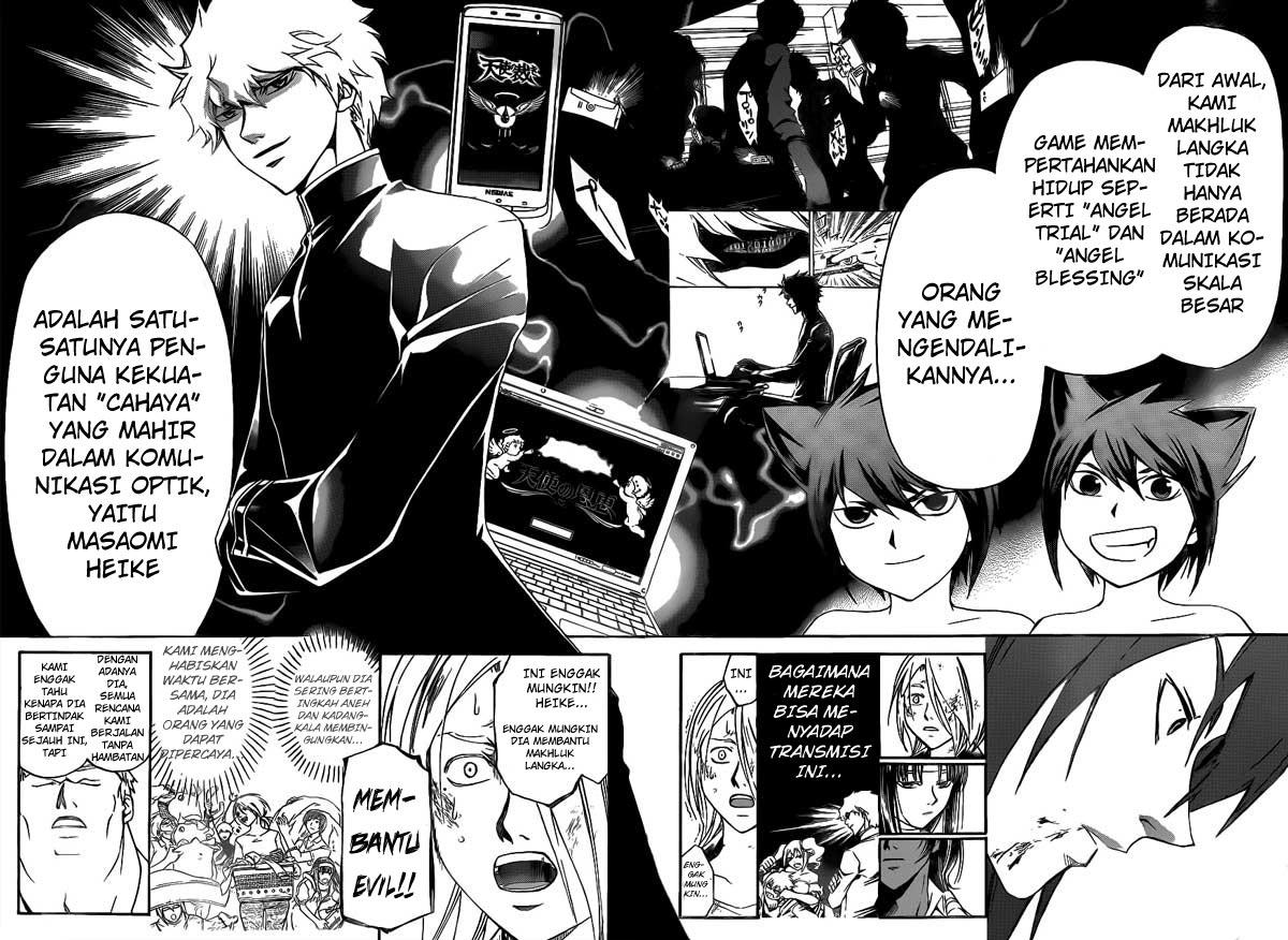 Chapter 210 - halaman 11