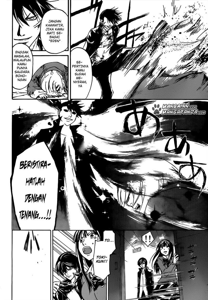 Chapter 208 - halaman 11