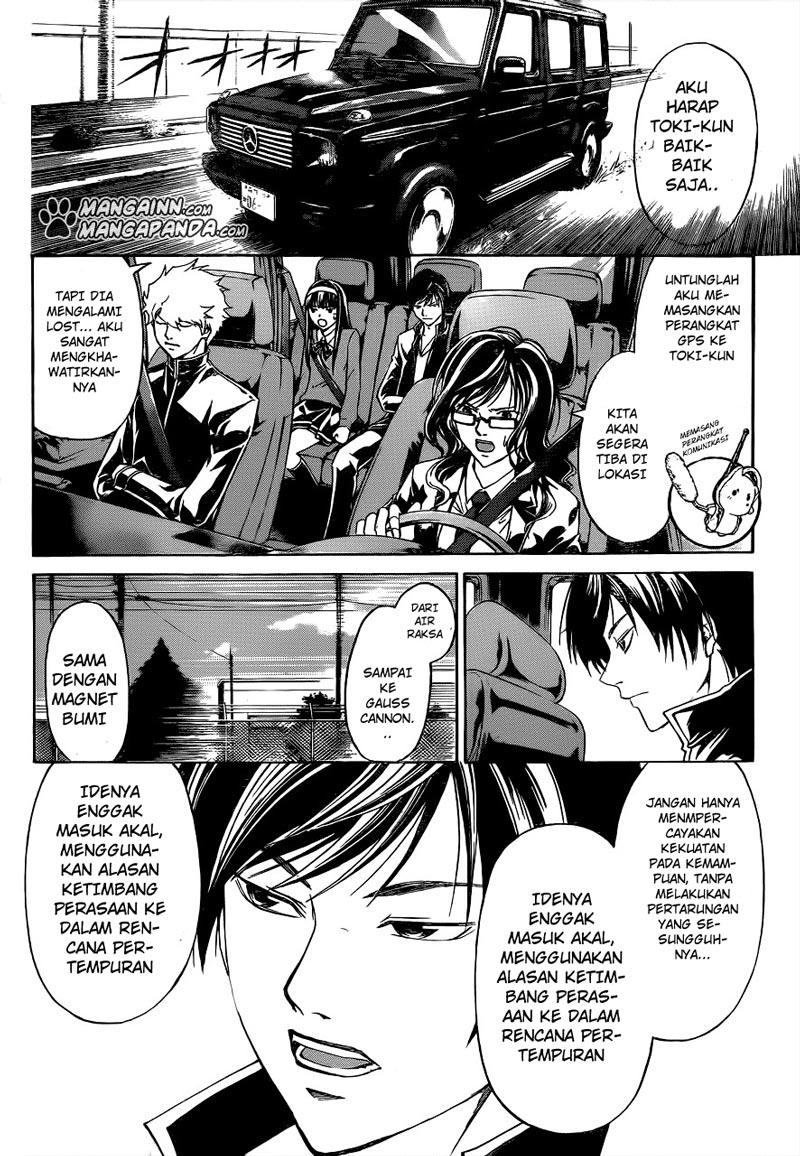Chapter 207 - halaman 11