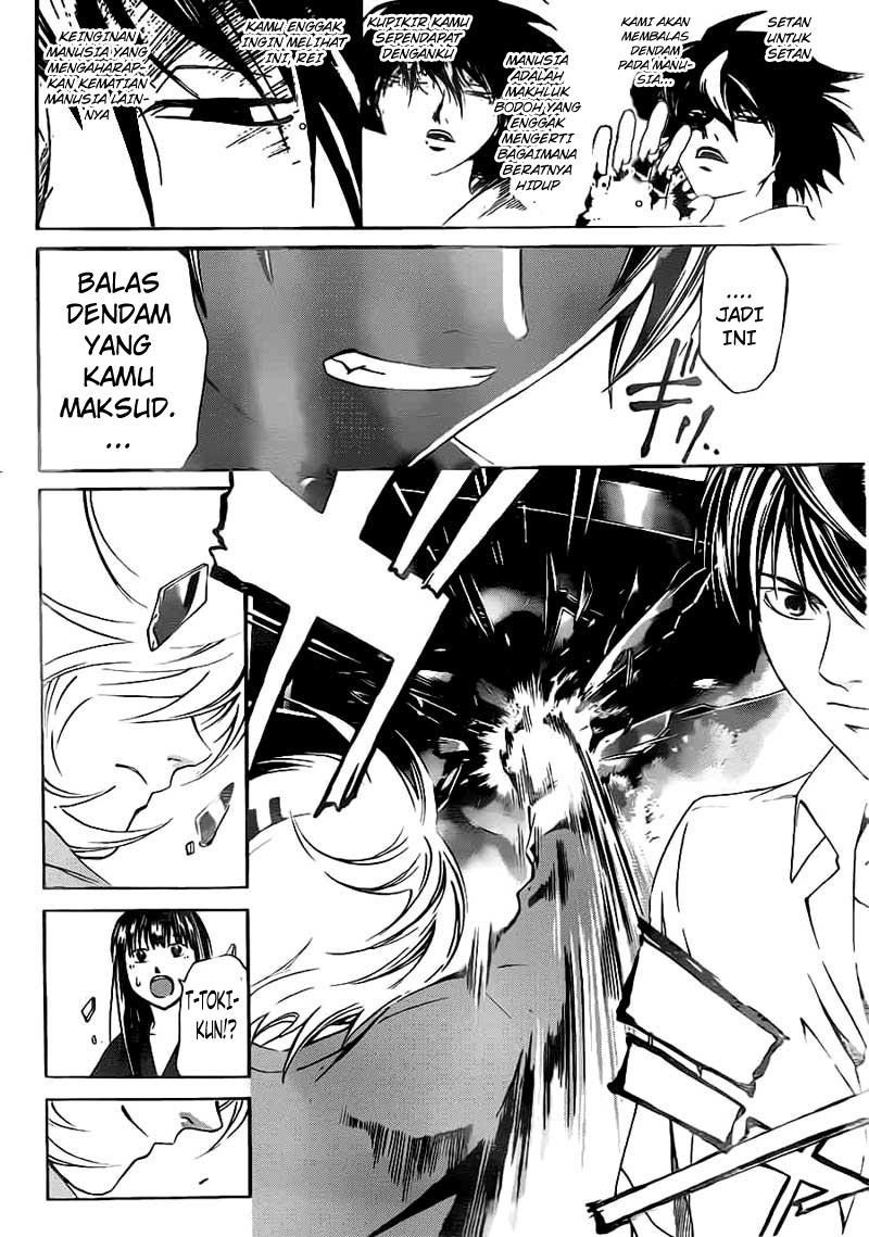 Chapter 206 - halaman 11