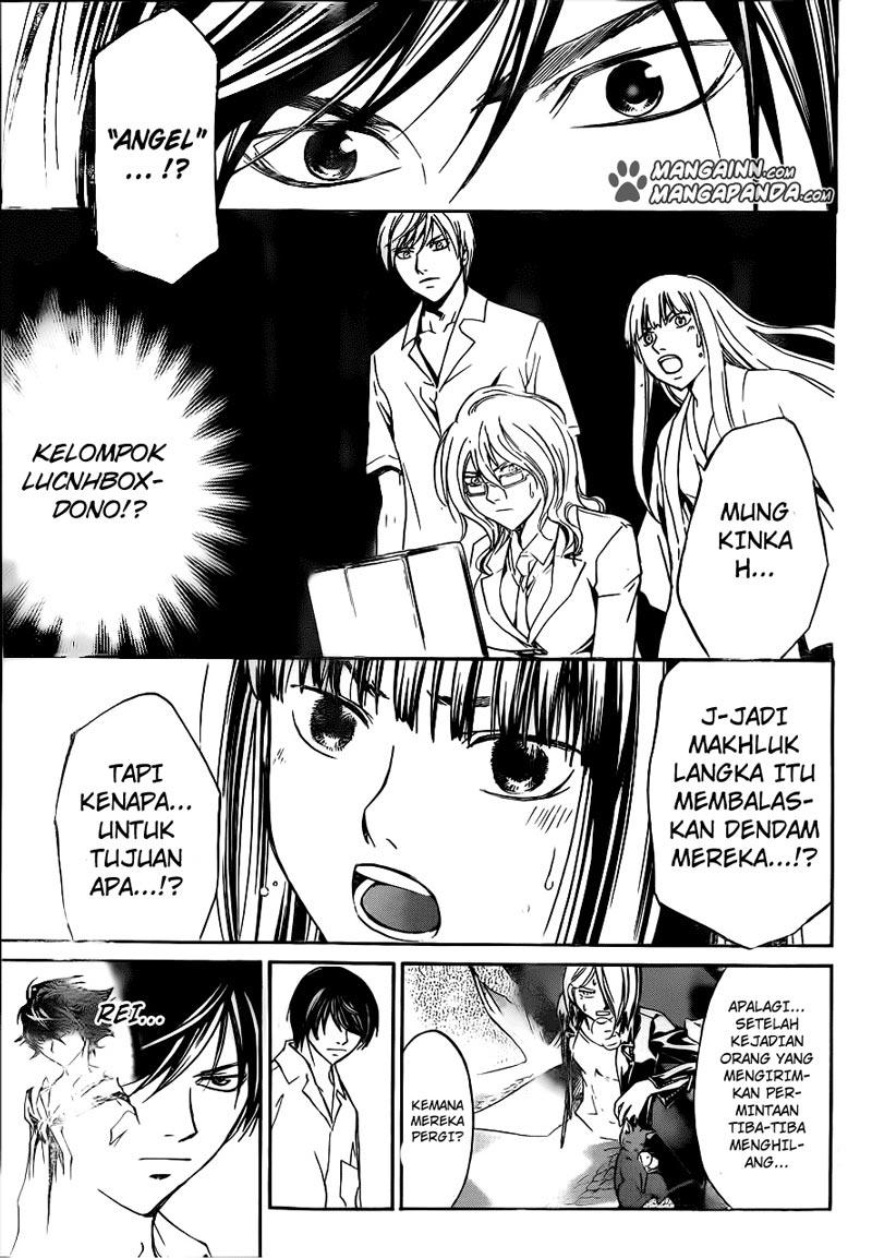 Chapter 206 - halaman 10