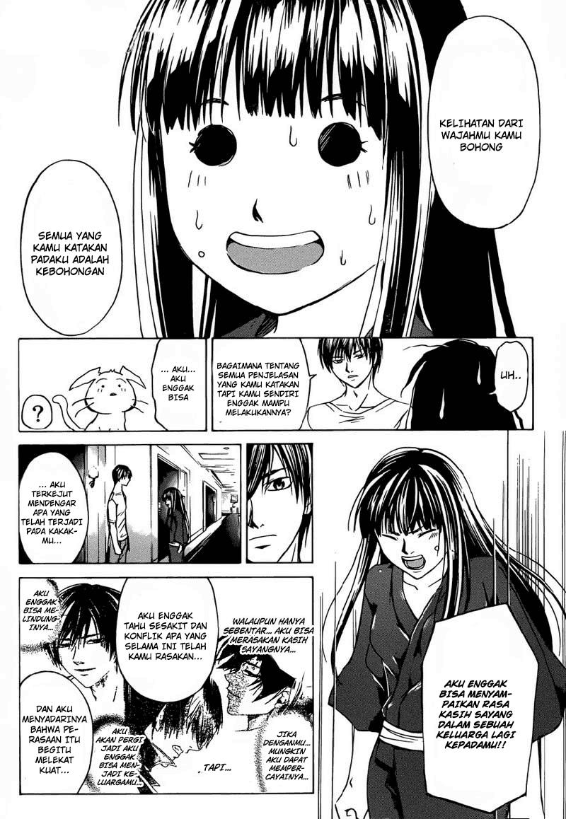 Chapter 205 - halaman 11