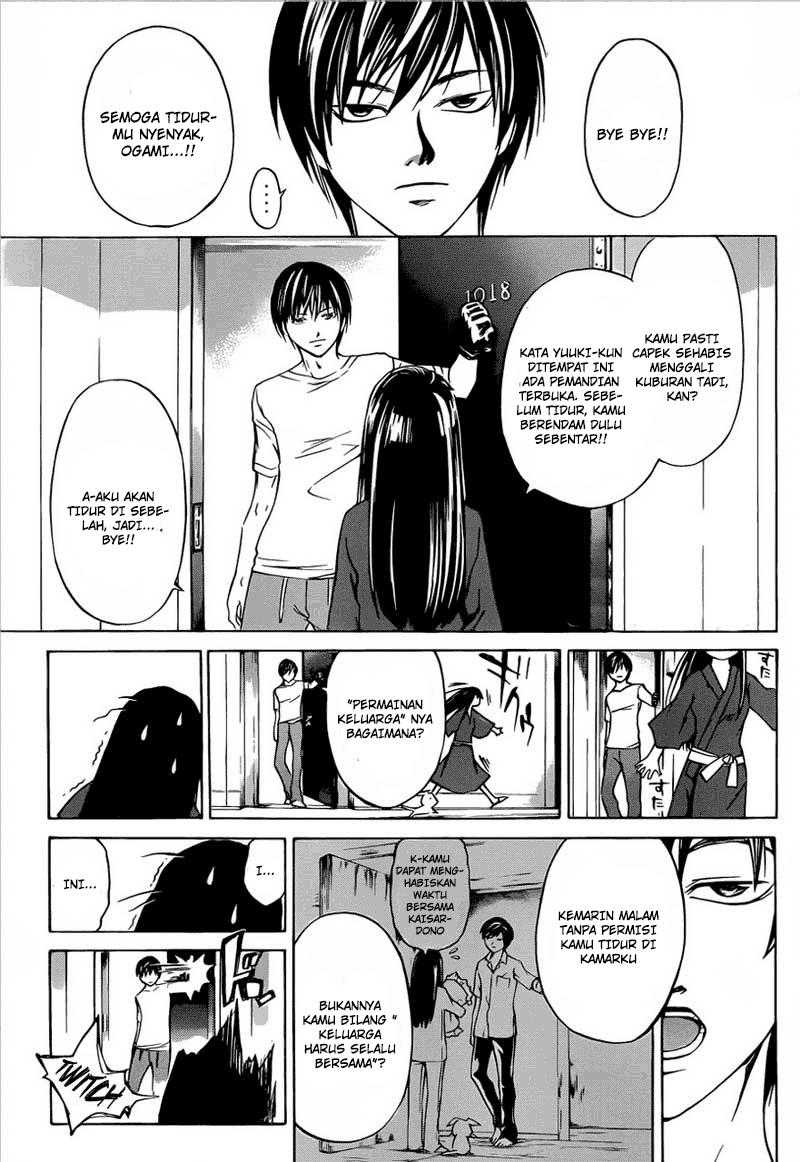 Chapter 205 - halaman 10