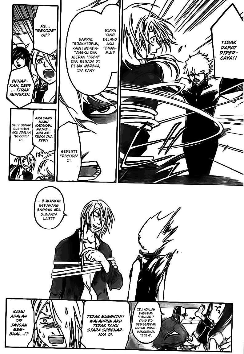 Chapter 204 - halaman 11