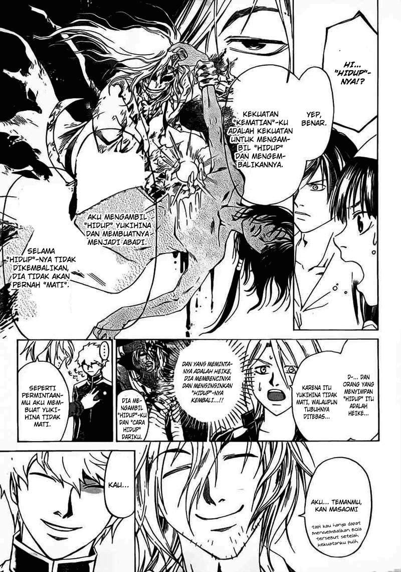 Chapter 204 - halaman 10