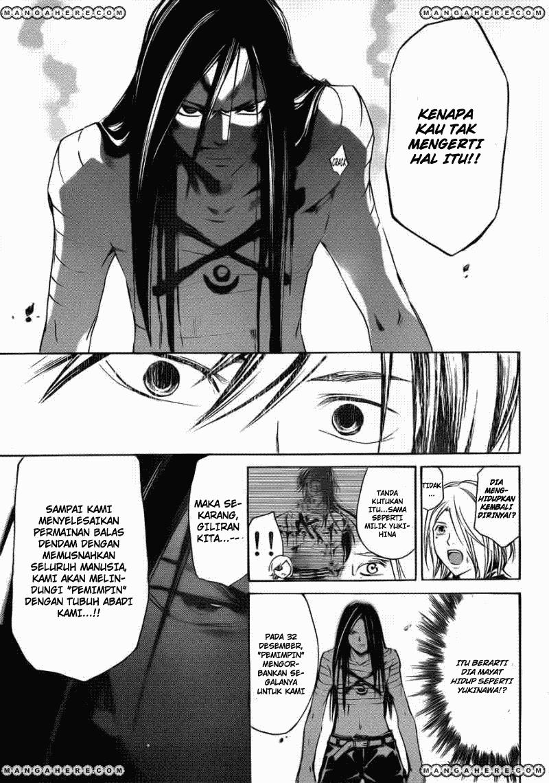 Chapter 200 - halaman 11
