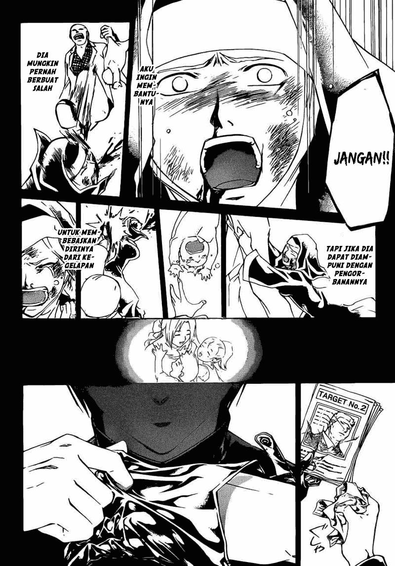 Chapter 197 - halaman 11