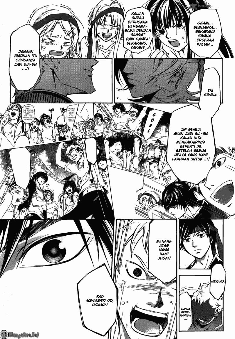 Chapter 192 - halaman 11