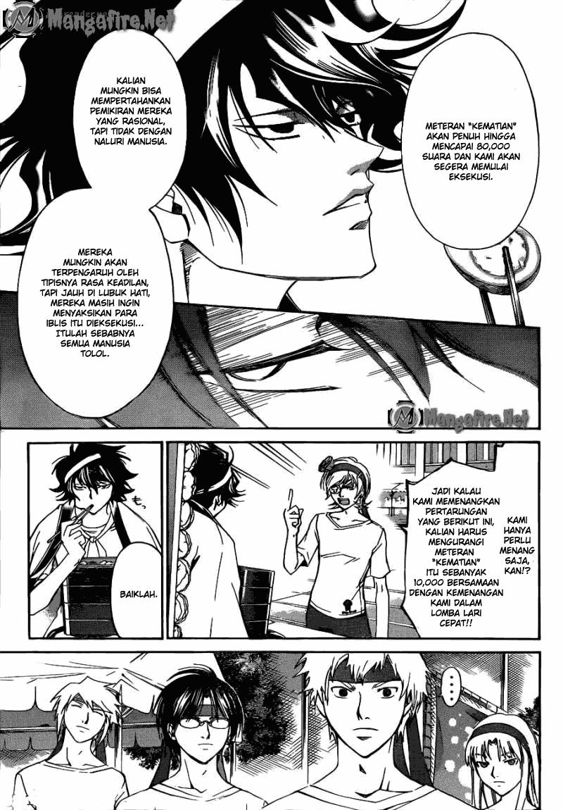 Chapter 188 - halaman 11