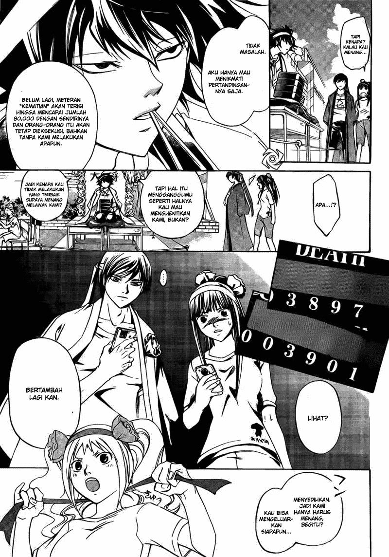 Chapter 187 - halaman 11