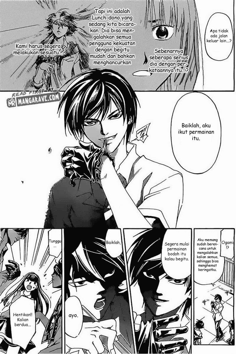 Chapter 184 - halaman 11