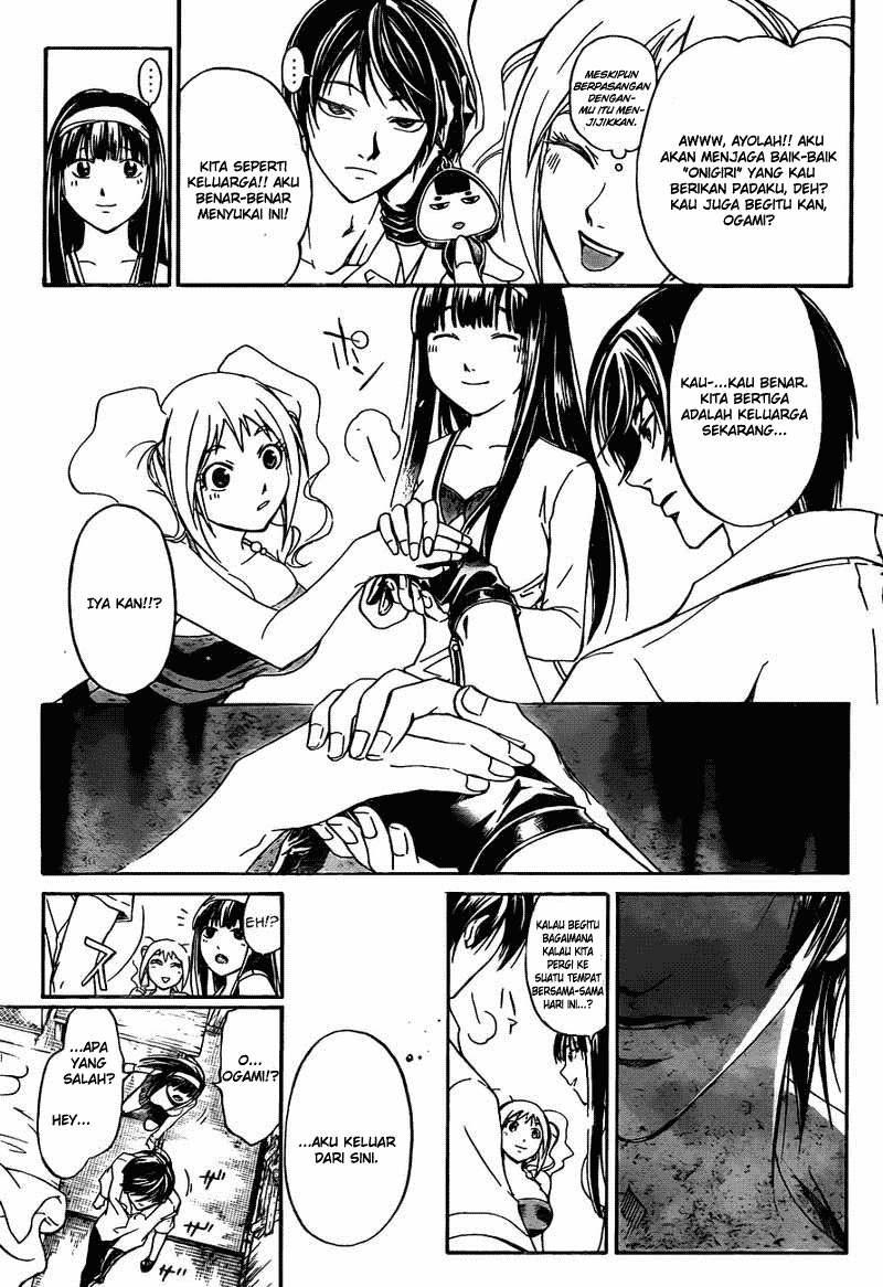 Chapter 182 - halaman 11