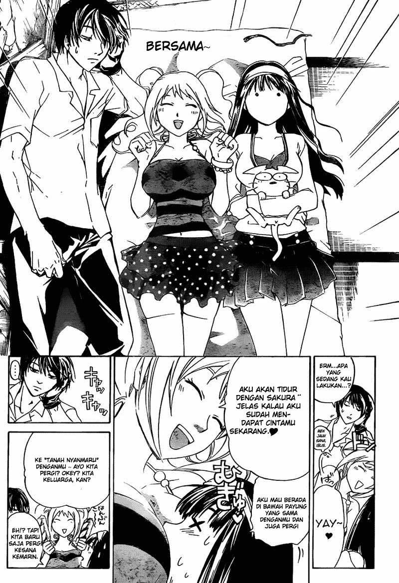 Chapter 182 - halaman 10