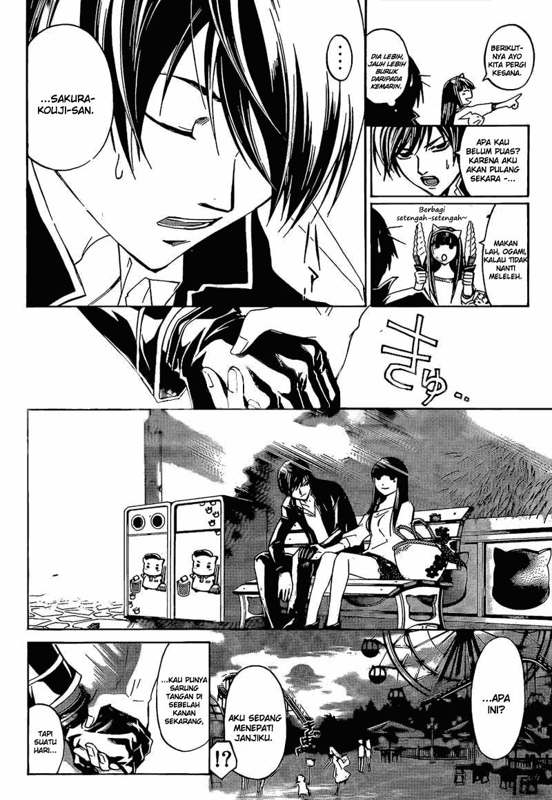 Chapter 181 - halaman 11