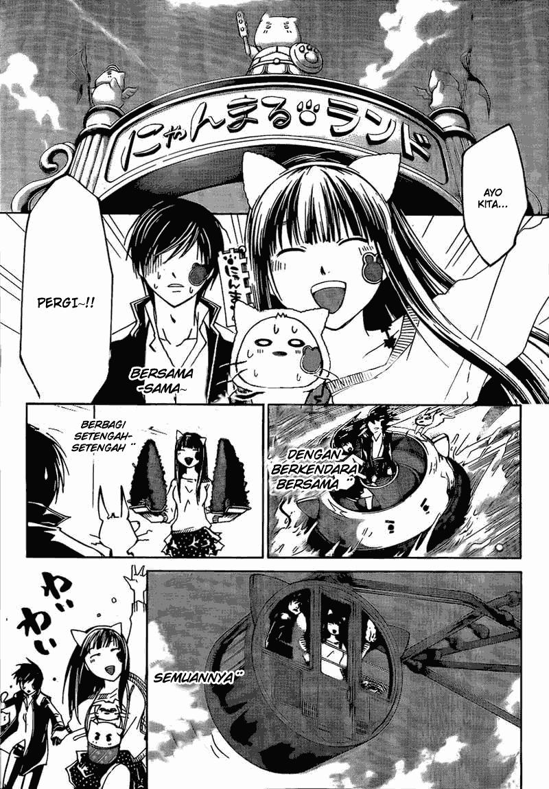 Chapter 181 - halaman 10