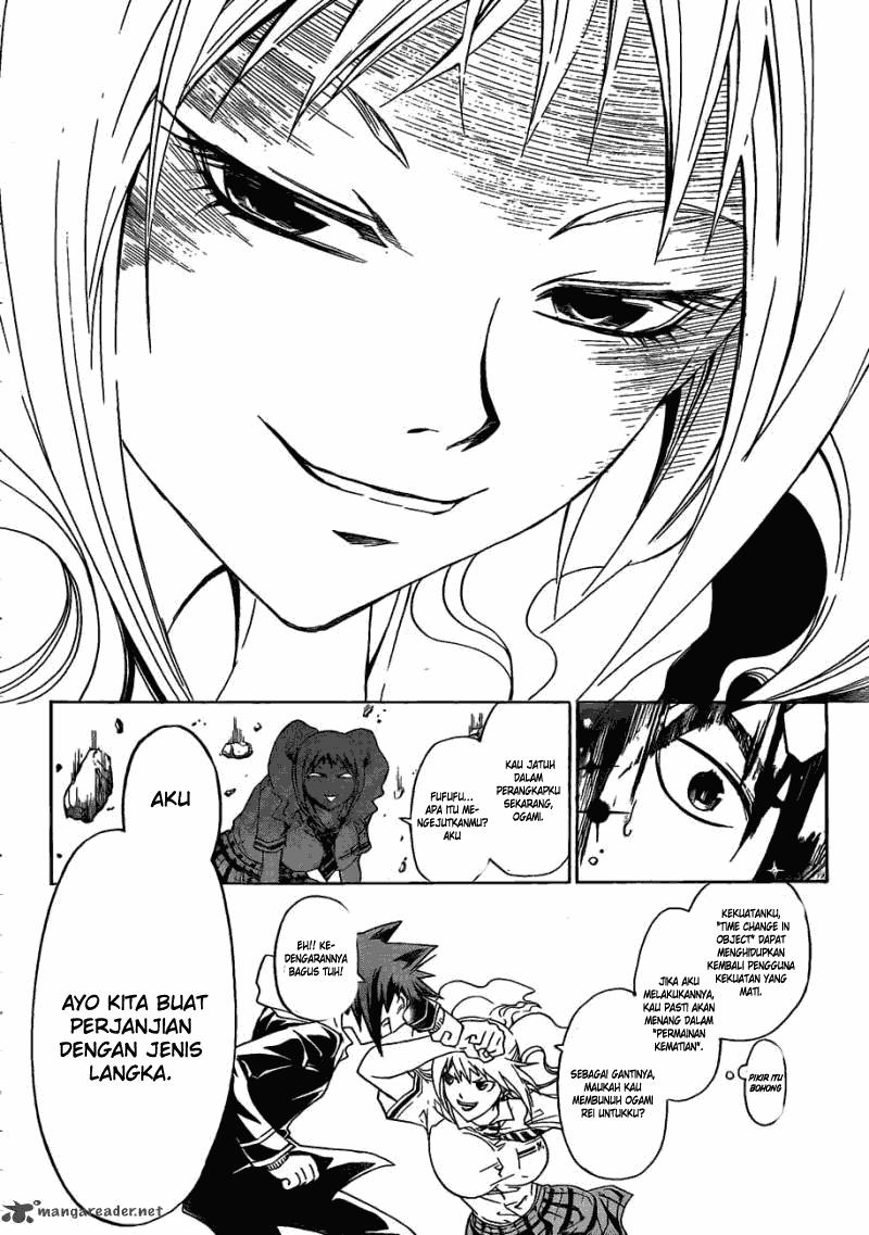 Chapter 175 - halaman 10