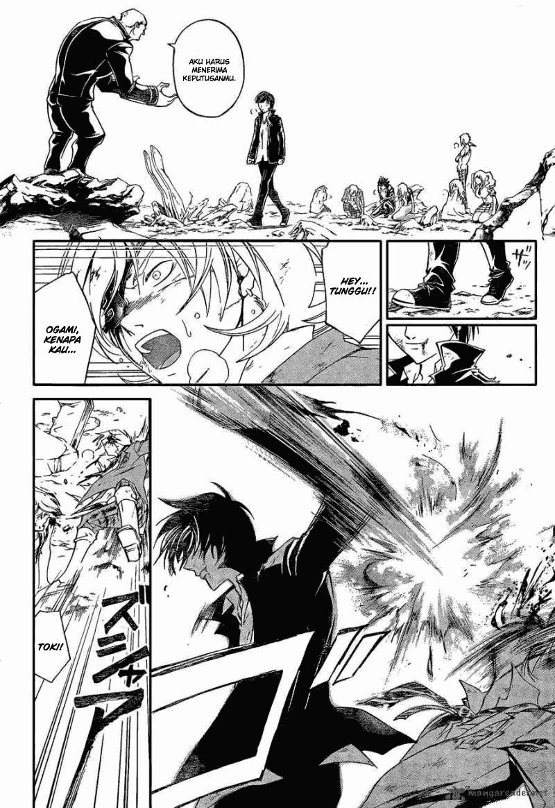 Chapter 173 - halaman 10