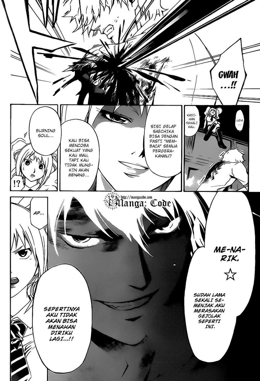 Chapter 165 - halaman 11